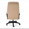 Кресло компьютерное Halmar HARBOR (бежевый) заказать по цене 24 820 руб. в Перми