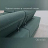 Угловой диван Мадрид  Other Life заказать по цене 112 307 руб. в Перми