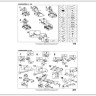 Кровать CASSANDRA-S 140/200 Halmar заказать по цене 80 270 руб. в Перми