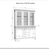 Буфет Ольса 330/324 заказать по цене 99 514 руб. в Перми