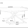 Стол обеденный Signal GASTON Ceramic 140 (черный/черный) заказать по цене 74 146 руб. в Перми