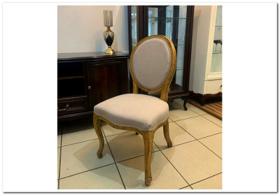 Стул Secret De Maison BOUTIQUE(mod.CB2178)