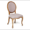 Стул Secret De Maison BOUTIQUE(mod.CB2178) заказать по цене 23 850 руб. в Перми