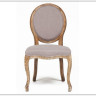 Стул Secret De Maison BOUTIQUE(mod.CB2178) заказать по цене 23 850 руб. в Перми