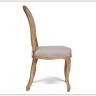 Стул Secret De Maison BOUTIQUE(mod.CB2178) заказать по цене 23 850 руб. в Перми