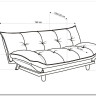 Диван HALMAR PILLOW раскладной, бежевый/дуб заказать по цене 53 667 руб. в Перми