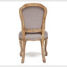Стул Secret De Maison LAFAYETTE (mod.CB2524) заказать по цене 23 080 руб. в Перми
