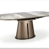 Стол обеденный Halmar ROBINSON (бежевый мрамор/капучино/черный) заказать по цене 114 517 руб. в Перми