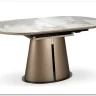 Стол обеденный Halmar ROBINSON (бежевый мрамор/капучино/черный) заказать по цене 114 517 руб. в Перми
