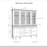 Буфет Ольса 440/424 заказать по цене 121 114 руб. в Перми