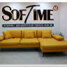 Угловой диван Милан с оттоманкой Soft Time заказать по цене 150 080 руб. в Перми