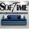 Тахта Адель Soft Time с подлокотниками заказать по цене 33 930 руб. в Перми