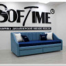 Тахта Адель Soft Time с подлокотниками заказать по цене 33 930 руб. в Перми