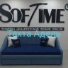 Тахта Адель Soft Time с подлокотниками заказать по цене 33 930 руб. в Перми
