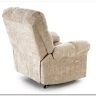 Кресло Halmar AMORE (бежевый) заказать по цене 61 596 руб. в Перми
