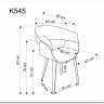 Стул кухонный Halmar K545 (серый/орех) заказать по цене 18 924 руб. в Перми