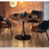 Стол обеденный Halmar CARMELO (орех/черный) заказать по цене 29 439 руб. в Перми