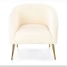 Кресло Halmar GRIFON (кремовый/золотой) заказать по цене 29 833 руб. в Перми