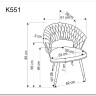 Стул кухонный Halmar K551 (зеленый/черный/золотой) заказать по цене 19 319 руб. в Перми