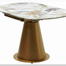 Стол TERAMO 135 GLOSS GRAND JADE SOLID CERAMIC, керамика, поворотн.механизм / Бронзовый, DISAUR заказать по цене 63 810 руб. в Перми