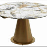 Стол TERAMO 135 GLOSS GRAND JADE SOLID CERAMIC, керамика, поворотн.механизм / Бронзовый, DISAUR заказать по цене 63 810 руб. в Перми