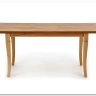 Стол обеденный Halmar FRYDERYK 160/240 раскладной (дуб крафт) заказать по цене 51 801 руб. в Перми