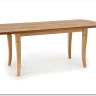 Стол обеденный Halmar FRYDERYK 160/240 раскладной (дуб крафт) заказать по цене 51 801 руб. в Перми