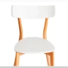 Стул Claire White (Белый) / Natural (натуральный) заказать по цене 6 210 руб. в Перми