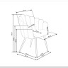 Стул кухонный Halmar K410 (розовый) заказать по цене 18 840 руб. в Перми