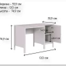 Стол письменный Ева (Хельга) BIU/120 белый BRW заказать по цене 12 250 руб. в Перми