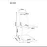 Стул кухонный Signal H090 Bluvel4215 (корица) заказать по цене 15 363 руб. в Перми