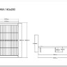 Купить Кровать SIGNAL BOLONIA 140/200 (белый) с доставкой по России по цене производителя можно в магазине Другая Мебель в Перми