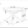 Стол обеденный Signal PORTO Ceramic 120 раскладной (темно-серый мрамор/черный мат) заказать по цене 135 701 руб. в Перми