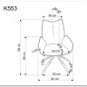 Стул кухонный Halmar K553 (серый/черный) заказать по цене 14 918 руб. в Перми