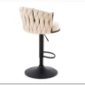 Стул барный Halmar H125 (бежевый/черный) заказать по цене 15 165 руб. в Перми
