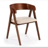 Стул кухонный Halmar K562 (бежевый/орех) заказать по цене 14 405 руб. в Перми