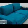 Диван прямой Марко Soft Time с широкими подлокотниками заказать по цене 75 460 руб. в Перми