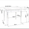 Стол обеденный Signal GD082 80 раскладной (дуб артизан/черный мат) заказать по цене 34 607 руб. в Перми