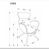 Стул кухонный Halmar K585 поворотный (темно-бежевый/дуб натуральный) заказать по цене 22 688 руб. в Перми