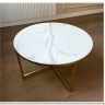 Стол журнальный Signal SALMA эффект белого мрамора/золотой заказать по цене 29 559 руб. в Перми
