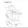 Полубарный стул Signal CHERRY H-2 VELVET (черный/черный мат) заказать по цене 14 699 руб. в Перми
