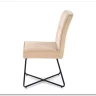 Стул кухонный Halmar K534 (бежевый/черный) заказать по цене 11 549 руб. в Перми