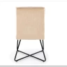 Стул кухонный Halmar K534 (бежевый/черный) заказать по цене 11 549 руб. в Перми