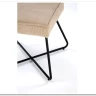 Стул кухонный Halmar K534 (бежевый/черный) заказать по цене 11 549 руб. в Перми
