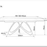 Стол обеденный Signal SAMANTA Ceramic 160 раскладной (черный Sahara Noir/черный мат) заказать по цене 165 714 руб. в Перми