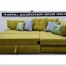 Угловой диван Глорио Soft Time заказать по цене 112 168 руб. в Перми