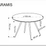 Стол обеденный Halmar ARAMIS 120 (терразит/белый) заказать по цене 29 634 руб. в Перми