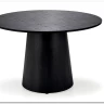 Стол обеденный Halmar GINTER (черный) заказать по цене 43 867 руб. в Перми