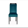 Стул кухонный CLARION 2  Halmar (зеленый/черный) заказать по цене 14 456 руб. в Перми