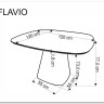 Стол обеденный Halmar FLAVIO 120 (белый) заказать по цене 51 231 руб. в Перми